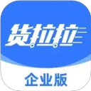 球记